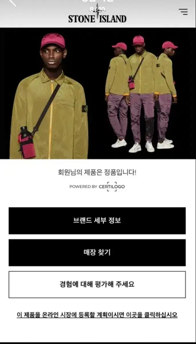 thumbnail-4